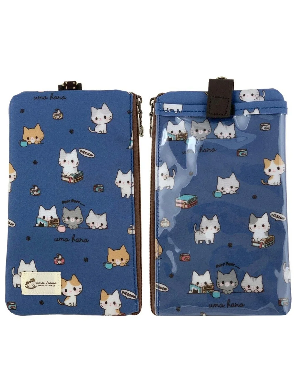 Waterproof Cat Phone Case Pouch W/ Neck Strap